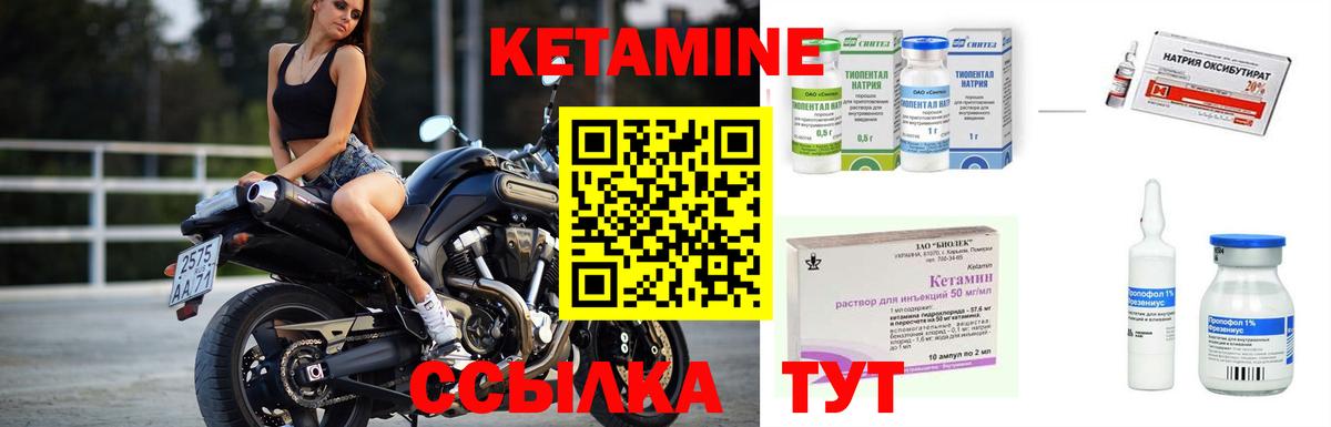 А ПВП СОЛЬ кристаллы  Канабис  Амфетамин кристаллы  Юрга  Вход с VPN  Меф кристаллы 