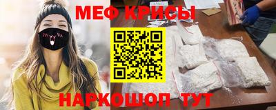 ECSTASY Можайск