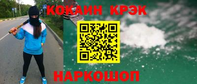 ECSTASY Можайск