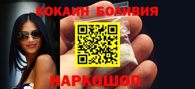 мескалин Можга