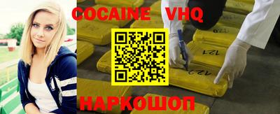 ECSTASY Можайск