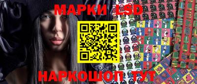 мескалин Можга
