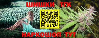 ECSTASY Можайск