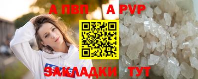 мескалин Можга