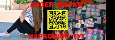 мескалин Можга