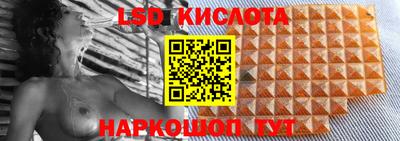ECSTASY Можайск