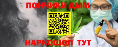 скорость mdpv Моздок