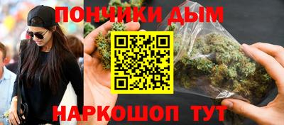 мескалин Можга