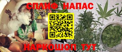 скорость mdpv Моздок
