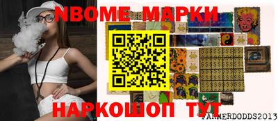 ECSTASY Можайск
