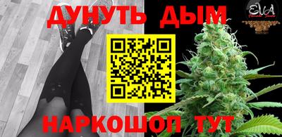 ECSTASY Можайск