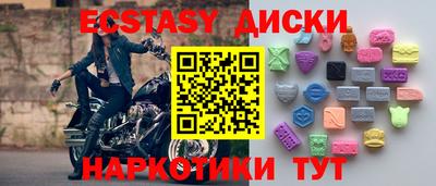 скорость mdpv Моздок