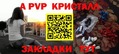 ECSTASY Можайск