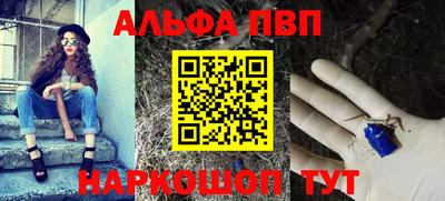 скорость mdpv Моздок