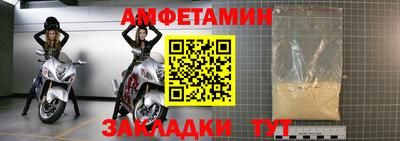 ECSTASY Можайск