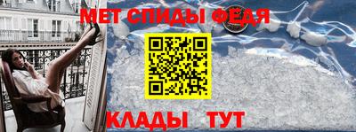 мескалин Можга