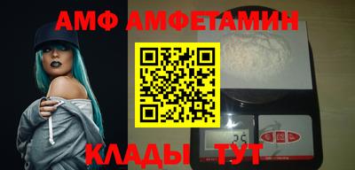мескалин Можга