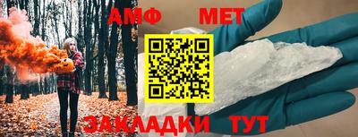 скорость mdpv Моздок