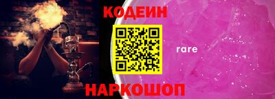 скорость mdpv Моздок