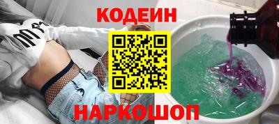 мескалин Можга