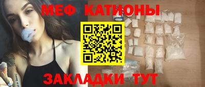 ECSTASY Можайск