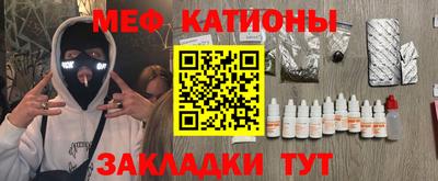 ECSTASY Можайск